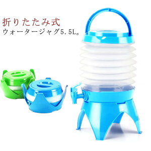 ^ n ܂肽 5.5L RbN Lvpi e ȒP EH[^[^N AEghA EH[^[WO hЃObY  o[׃L[   X|[c syV[Y ^