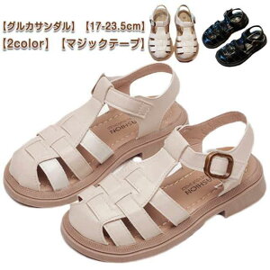 T_ LbY OJT_ }WbNe[v Xgbv T_ ̎q j̎q XgbvT_ tbg tbgT_ OJ ҂ݍ݃T_ ؂ ₷  