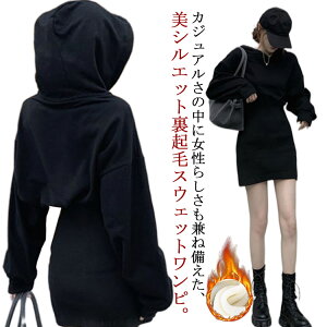 N s[X ~j p[J[s[X XEFbgs[X  ^Cg s  ꂢ  H ~ t[ht t[fB[ p[J[ s p[J[s ~js J