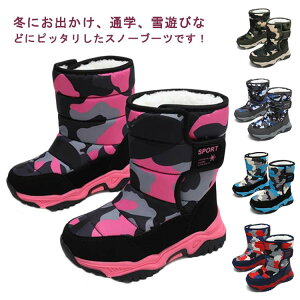 Xm[u[c LbY N  h  WjA Xm[ u[c RR Ɍ y Ȃ qp EB^[u[c ̎q j̎q  Xm[V[Y _Eu[c 16cm 17cm 18cm