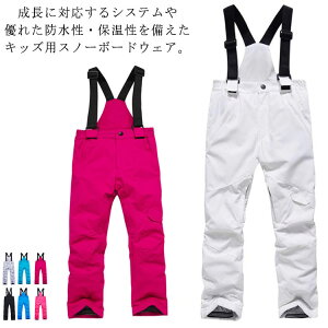 Xm[{[hEFA pc LbY  h XL[EFA pc WjA j̎q ̎q XL[pc Xm[pc TCY TXy_[ 110 120 130 140 150 160 q ~ V oR X