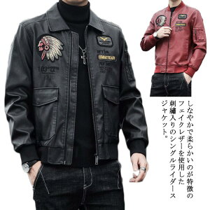 C_[XWPbg Y U[WPbg m[J[Ƌݕt2^Cv VO hJ nt H MA-1 U[ WPbg u] AE^[  h h h JWA t H ~