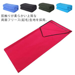 yzCi[Vt Q ʃt[X 190*80cm Ci[V[c ^ ѕz [ܕt y RpNg ې tp ėp Hp ~p g 傫 Lvpi oR Ԓ AE