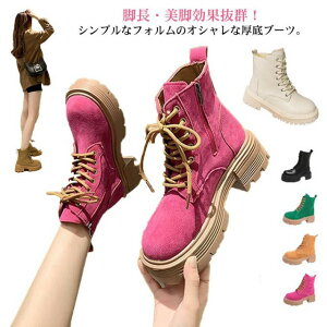  V[gu[c V[g u[c ҂ݏグu[c u[c [XAbvu[c 8cmgAbv ҂ݏグu[c TChWbv V[Y u[eB ~hu[c  y L fB