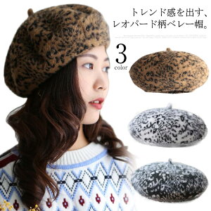 Aj} Ip[h jbgX Lbv `{t Xq  fB[X nbg ۂ gh x[X t@bVG   _炩 y ʋ H ~ x[X