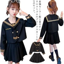 楽天市場】コスプレ セーラー服（キッズ・ベビー・マタニティ）の通販