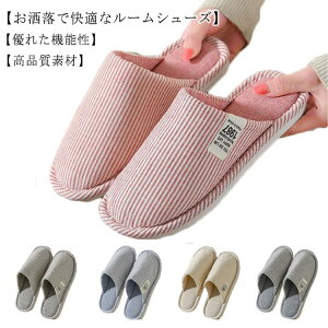 É _炩  Xbp Xbp ~ qp I[V[Y  jp ȃl 􂦂 R 􂦂 Xgbv f  [V[Y n \tg^Cv 