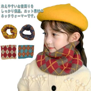 yzjbg}t[ h q `FbN ̎q }t[ Xk[h qǂ ӂ lbNEH[}[ LbY P[ujbg  ̎q 炩 ɂ₳  