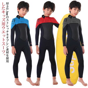 LbY lIvf 2.5mm _CrO EFbgX[c _CrOp T[tB ۉ j̎q bg Lk qp obNWbp[ UVJbg ̎q jp jZbNX tX[c ϋv