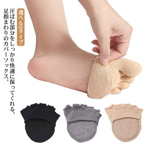 fB[X wJo[ C ɂ݊ɘa 5{w\bNX  ʋC ܂ Ռz } ʋΒʊw Ȃ u₩  ̗ n d Iׂ2^Cv یpbh