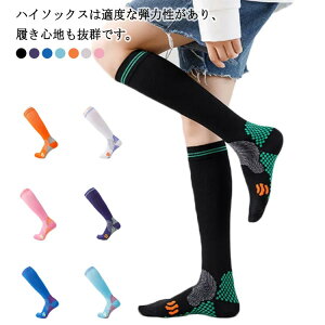 XgbLO X|[c\bNX C nC\bNX fB[X  e ނ Y ނ WjA TbJ[\bNX nC\bNX TbJ[XgbLO \bNX l