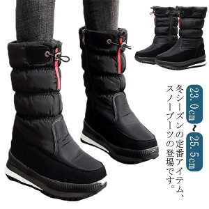 hC fB[X ȓ Xm[u[c H ȃXm[u[c ɂ TChWbv t@Xi[ g N