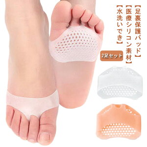 }\h یpbh T|[^[ ɂ݊ɘa Ռz Ђъ Jy ^R  njJ^Cv ̖ tbgPA T|[gWFNbV Y pbh 