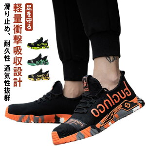 23.0-29.0cm ƌC SC |c Xj[J[ Y fB[X EH[LO V[Y C [Jbg c ܐی Z[teB[V[Y ϊ y ʋC bV b L _炩