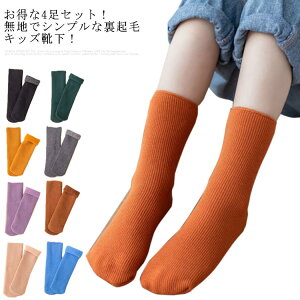 \bNX C yzN 4Zbg  LbY AN\bNX N[\bNX N qp [\bNX g ׂ~ ۂۂ ӂӂ  \bNX j̎q 