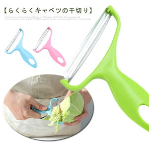 y3ZbgzLxcs[[ LxcXCT[ ΂ߐn Ch ؂Lxc Lxc؂s[[   Lb`ObY ؂ ֗ObY ֗ l炵 pI Z 