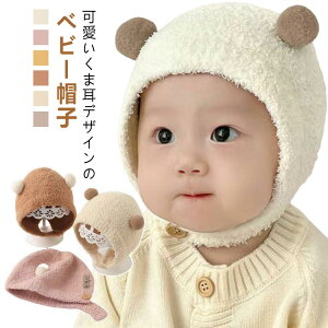 Ԃ jbgX ܖXq 蕨 xr[ Xq 킢 ܎ ʂ  h t LbY qǂ ܎  Lbv  jbgLbv H ~ Be o 