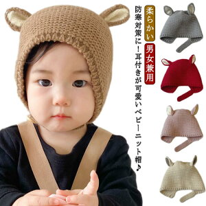 Xq j̎q  ̎q xr[  V ~ o jbgX Ԃ or or  xr[Xq LbYXq H~ XL[  ΍  Rt qǂ 