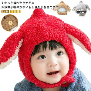 t  xr[ NX}X ~ xr[Xq Ђ Xq {A Xq Ԃ jbgX xr[  h Lbv ی ӂӂ t Mtg ̎q j̎q r[j[ g L