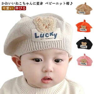 ǂ jbgX xr[   q Ԃ Xq ܂ jbgLbv Lbv x[X LbY xr[Xq xr[Lbv Lk Lт ؍ ؍xr[   S