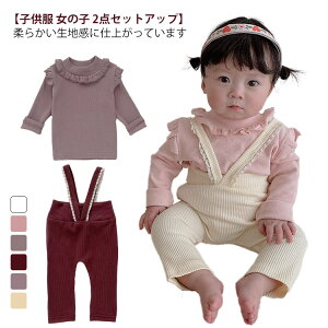 TVc xr[ xr[ pc V ̎q j̎q Ԃ Zp[g ZbgAbv H~ H gbvX Opc a  t m Zp[g IV ~ oYj v[