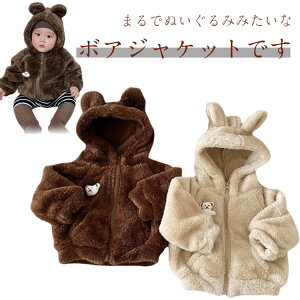 ܂ ̎q F {A AE^[ LbY F ܎ xr[ t[ht F {AWPbg WPbg xr[ Wbv R[g j̎q   VNj h g NX}X