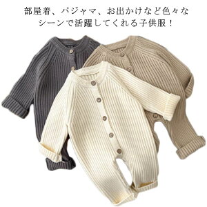 V Z[^[p[X jbg xr[ qǂ LbY q j̎q  ̎q h g Jo[I[ tH~ Ԃ   jbg [EFA  pW} 