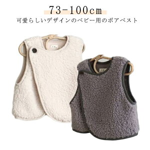 LbY 90 ӂӂ R[g W {AxXg xXg xr[ {A JWA xr[  n ؍  킢  j̎q d˒ ̉ AE^[ ̎q h g 