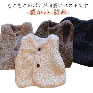 LbYxXg Ԃ xr[ h xr[ q  g _炩  `bL y Ȃ EH[xXg WPbg {AxXg OJ ӂӂ R[g W H ~ jp d