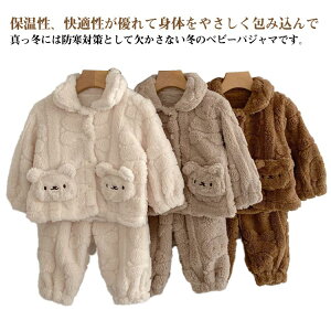 H~  N q ̎q pW} [EFA  LbY LbY h΍ ~ xr[ N}   j̎q ㉺Zbg Q QԒ  xr[ Ԃ q