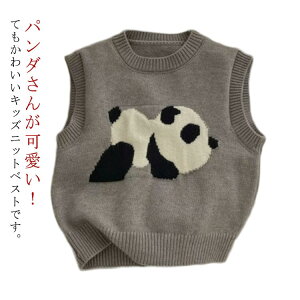 jbg xr[ Z[^[ ̎q h p_ ؍q q gbvX p_ JWA L[g  xr[ p_ jbgxXg vI[o[ xXg j̎q LbY W