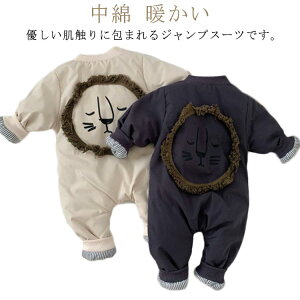 H~   p[X ̎q  g 킢 h V c OJ Jo[I[ AE^[ WvX[c j̎q LbY xr[ Ԃ Sj oYj G