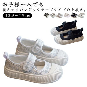 LbY qC Xb| XN[V[Y ̎q C qp qp ΂ xr[ ct j̎q LoXV[Y oGV[Y  ۈ牀 ǂ ̎q ~ 㗚 