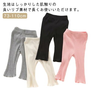 Y{ Y{ xr[ ct MX 1 Xpbc Ԃ ̎q LbY 0 Mp Lk 3 ۈ牀  Xgb`pc xr[ 2 Xpbc Y{  u pc 73 