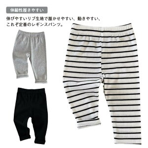 t n MX Lk₷ Y{ j̎q  ̎q xr[ ~ ۈ牀 ct xr[ upc u Lk₷ Ԃ Xgb` H {[_[ ҏ[ 66cm 73cm 