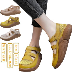 Xj[J[ T_  Xb| X|[cT_ X|T ʋC C ₷ y fB[X   t Xj[J[T_ XjT AEghA T_ X|[