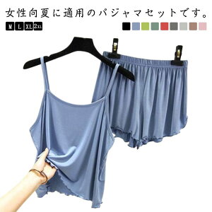  킢 ㉺Zbg  fB[X  [EFA   V[gpc t QԒ L~\[ iCgEFA  pW} Zbg Q bNXEFA  ㉺ 