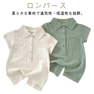 I[o[I[ LbY p[X Jo[I[  xr[  Tybg Ԃ xr[ ̎q j̎q  I[C  Rbg IV  t 킢 H t 