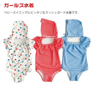 Lbvt n[g ̎q Ԃ̐ I[C j̎q ̎q K[Y q  LbY s[X Lbvt q   ԕ ʕ `FbN xr[ V