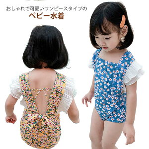 ct  c  ̎q s[X LvȂ I[C  ݂ xr[ v[ Ԃ  c ۈ牀  XCEFA  r[` V ԕ ~YM u