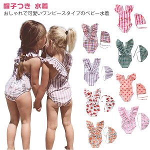 LbY t Xq Lbvt  ̎q xr[ s[X 2_Zbg qp I[C xr[ ̎q  q L[g 킢 ݂ v[ ct 