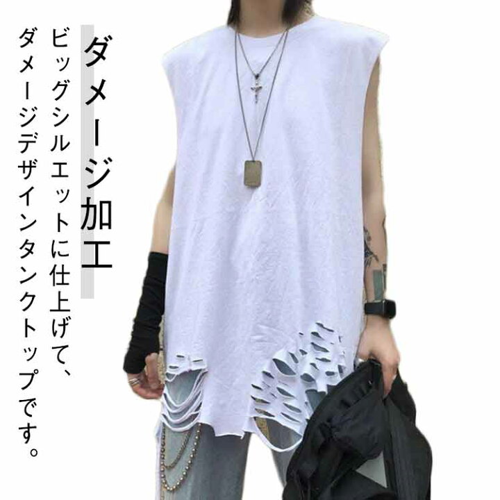 楽天市場】ノースリーブ レディース ダメージ加工 タンクトップ 