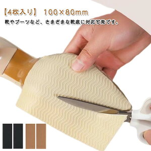 C Se[v y4z C  \[ Xbv΍ ~ ~߃V[g ϖՐ y4z ~߃XebJ[ C C sZ C~ \t邾 Jb