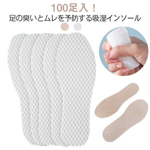 L jp ~ ĝ ʋC z ĝăC\[ R z f pvX u[c ̏L Xj[J[ q[ ĝăC\[  vC ΍ \h fŎgp\ R