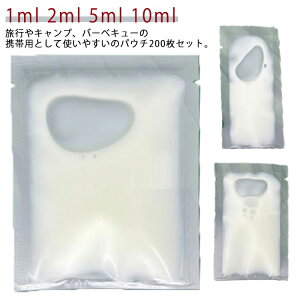 200 Rh~ pE` pE`e 5ml 10ml pE` 1ml ϐ [ gx{g N[ t gxť 2ml lߑւ{g N[ ܓ  200 e gx 