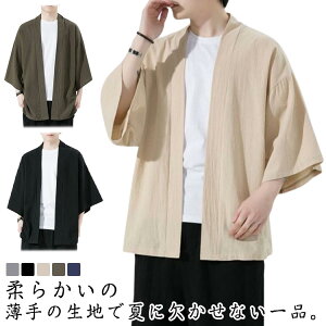 Y HD ĕ Vc r @ AE^[ J[fBK  ap[J[  ԉΑ  ߕ Ղ ͂  얱 n rbOVGbg  a 7  