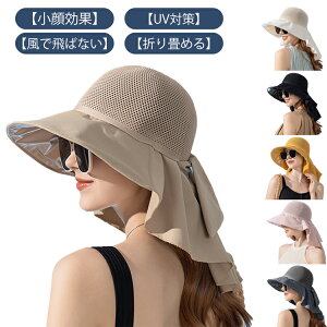 Xq  Ăh~ uvJbg P[vt nbg N Xq R fB[X ToCU ΍LXq t  O΍ 􂦂 ܂肽 Xq _ AEgh