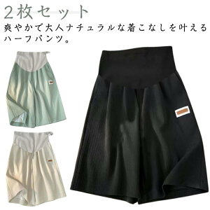 V[gpc pW} 2Zbg ʋC 2Zbg  ꂵȂ Ɋy ڐG⊴ n Zp  Lk Ȃ }^jeBpc  n[tpc AWX^[  ACX