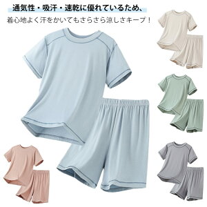 q pW} tVc [EFA  ڐG⊴ j̎q ʋC Zp ̎q LbY iƕp jp V[gpc Ђ  ĕ z  q JWA N