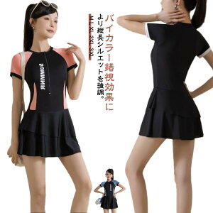 2_Zbg tBbglX ̌^Jo[  s[X pct 傫TCY s[X fB[X Zp[g  s[X mC[ s XN[  Xgb